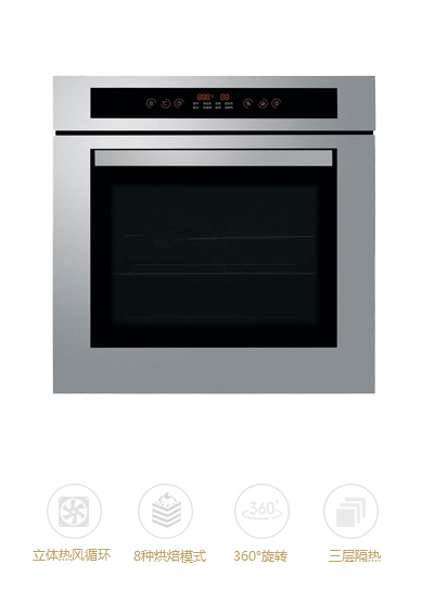电烤箱 G-K2-> 嵌入式电器> 电烤箱